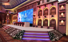 Doha Forum 2014
